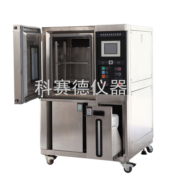 廈門恒溫恒濕試驗箱 廈門恒溫恒濕試驗箱