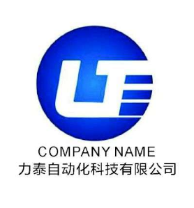東莞市力泰自動化科技有限公司