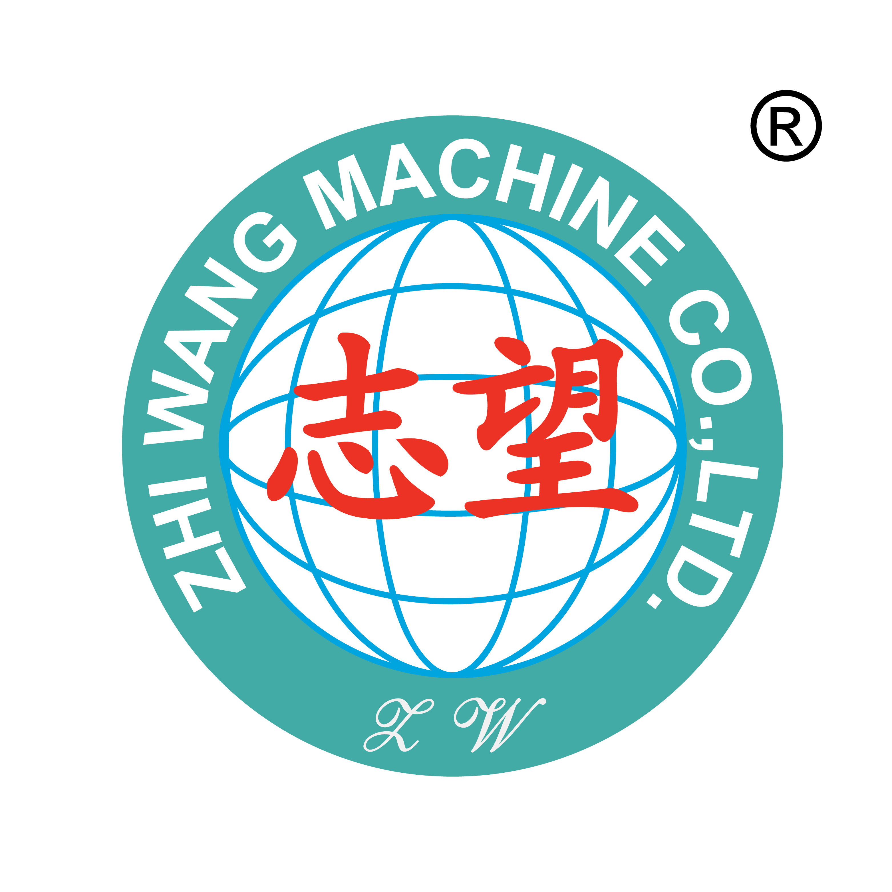 東莞市志望機械廠