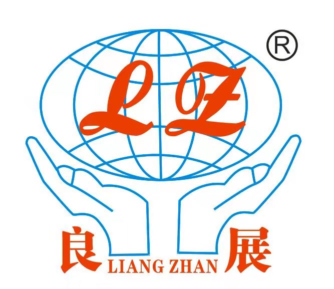 東莞市良展機械有限公司