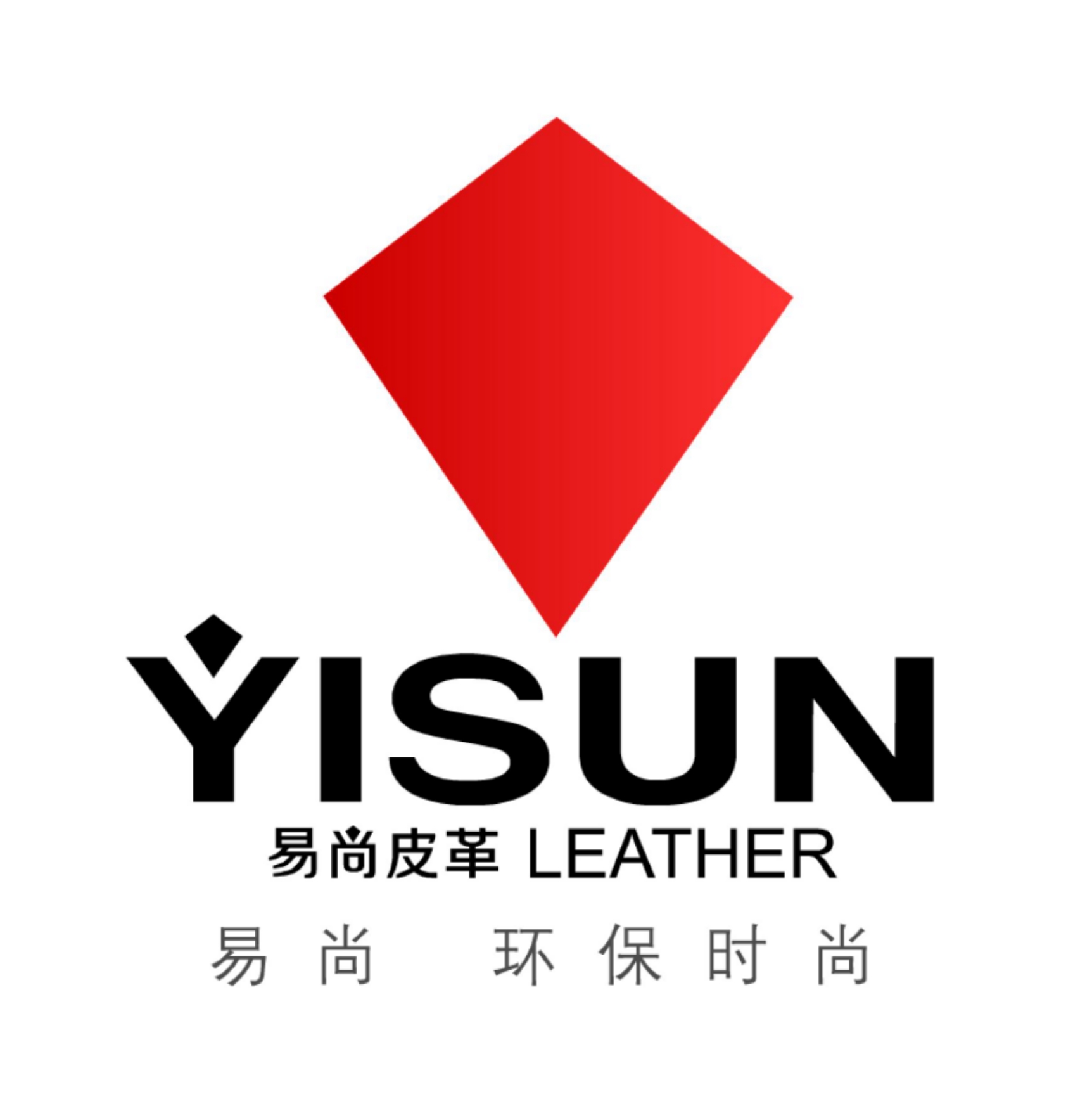 東莞市恒尚新材料科技有限公司/易尚皮革