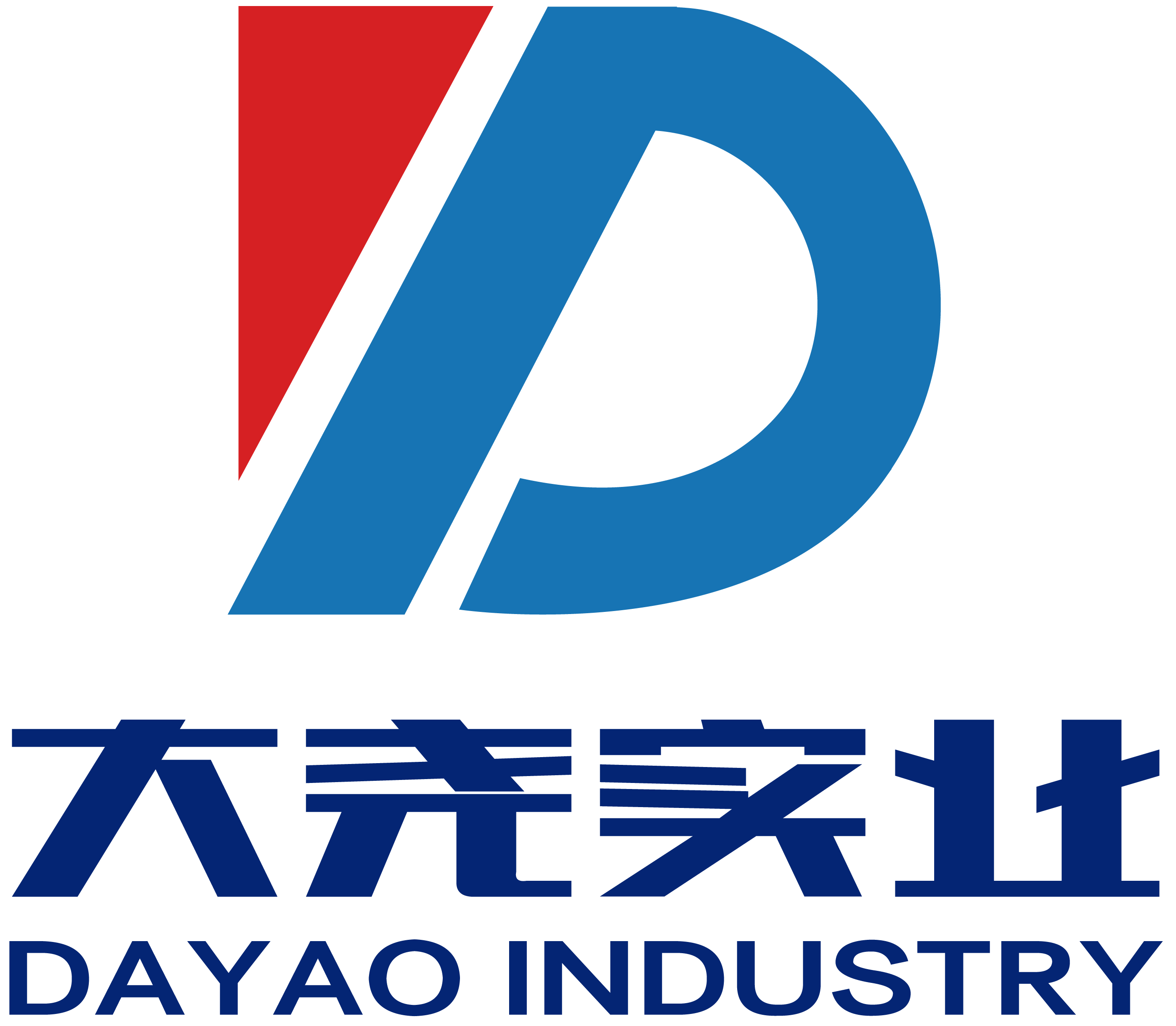 東莞大堯實業有限公司