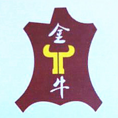 金牛鞋材