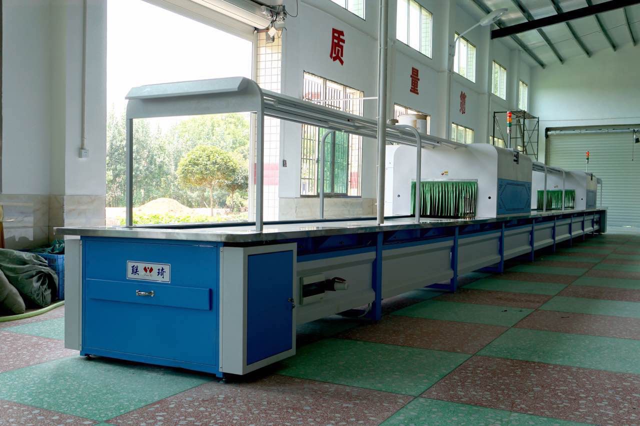 聯琦機械科技有限公司