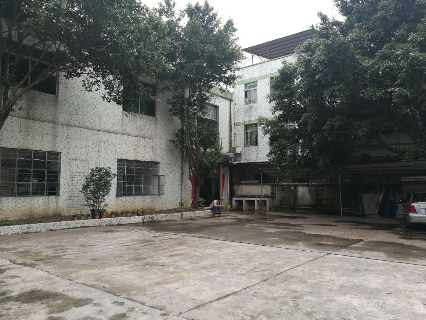 佛山市志瑞鞋材有限公司