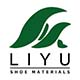 溫州市利宇鞋材有限公司