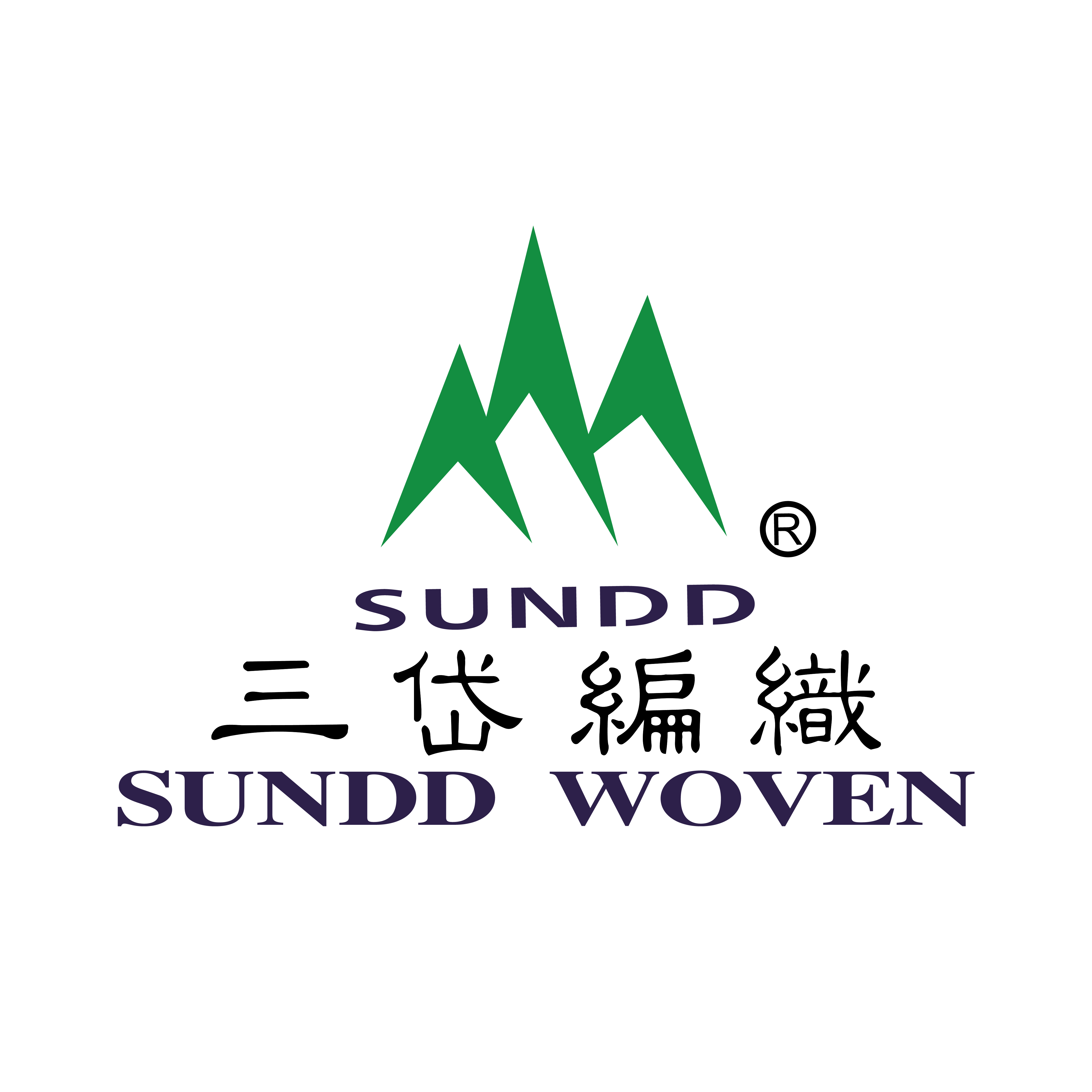 東莞三岱編織材料有限公司