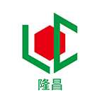 東莞市厚街隆昌（昌?。┬募庸S