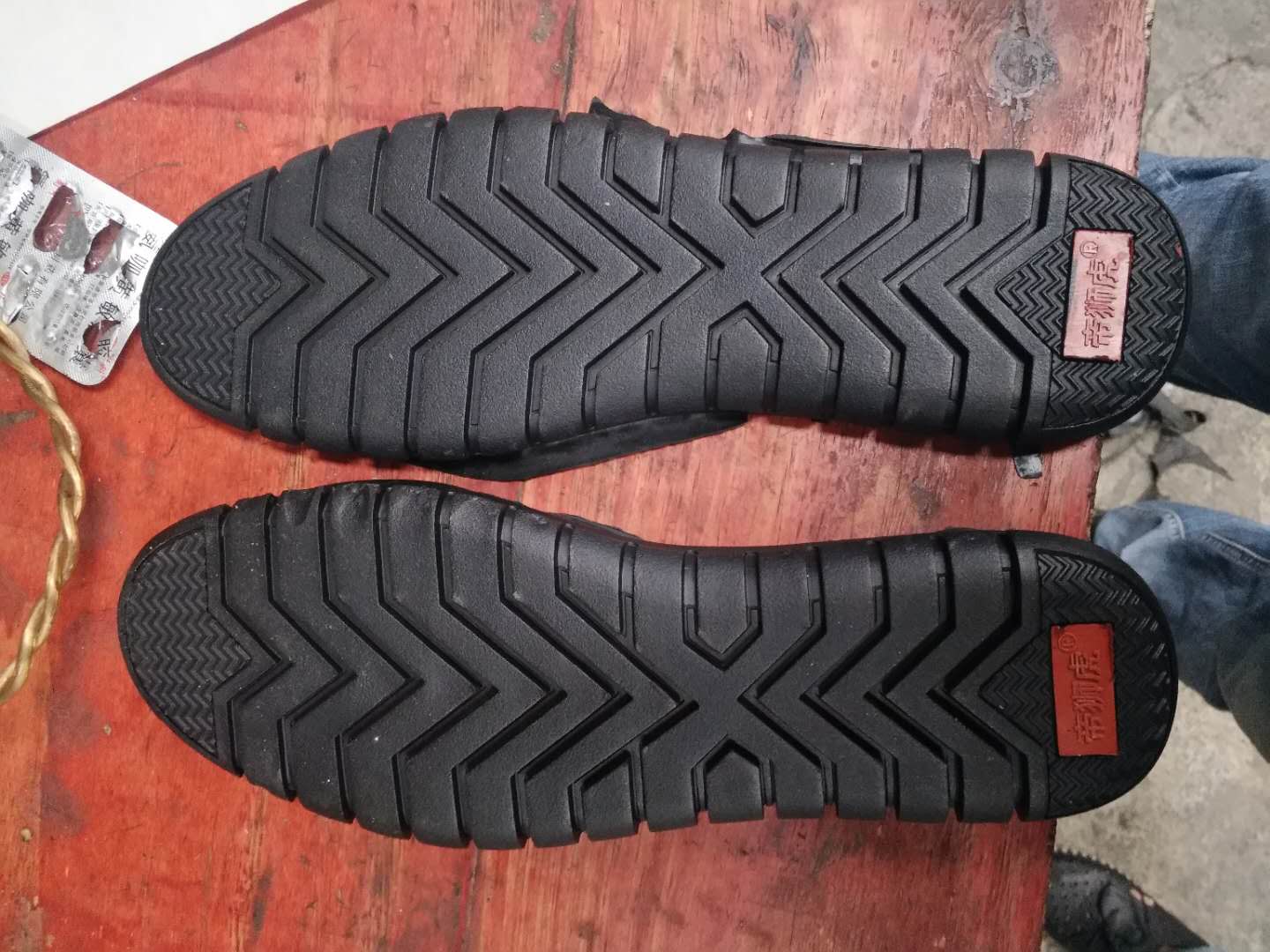 貴陽烏當精輝橡膠廠