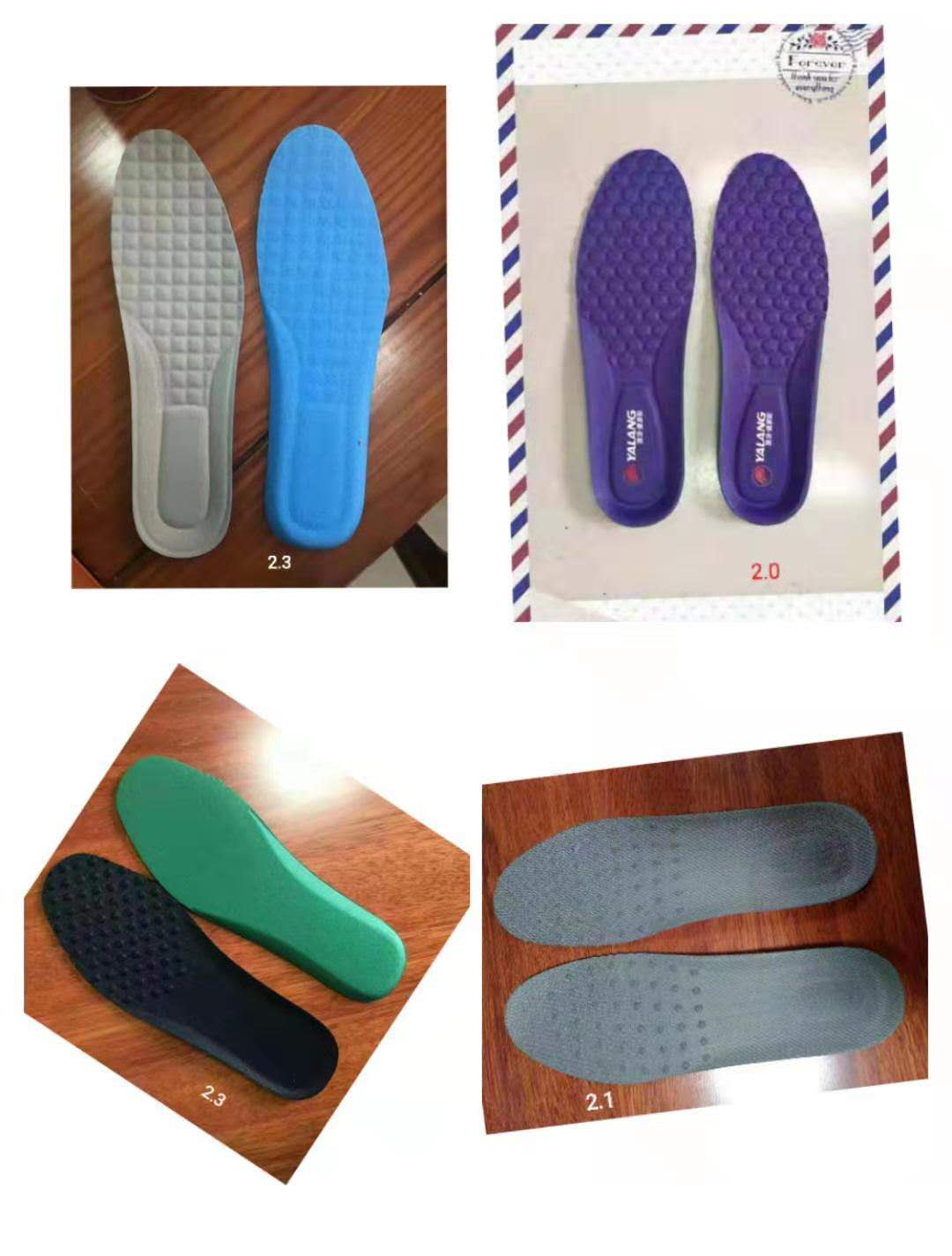 浙江溫州市，瑞安市，騰輝燙底鞋墊生產加工