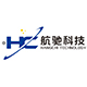 航馳（深圳）科技文化發展有限公司