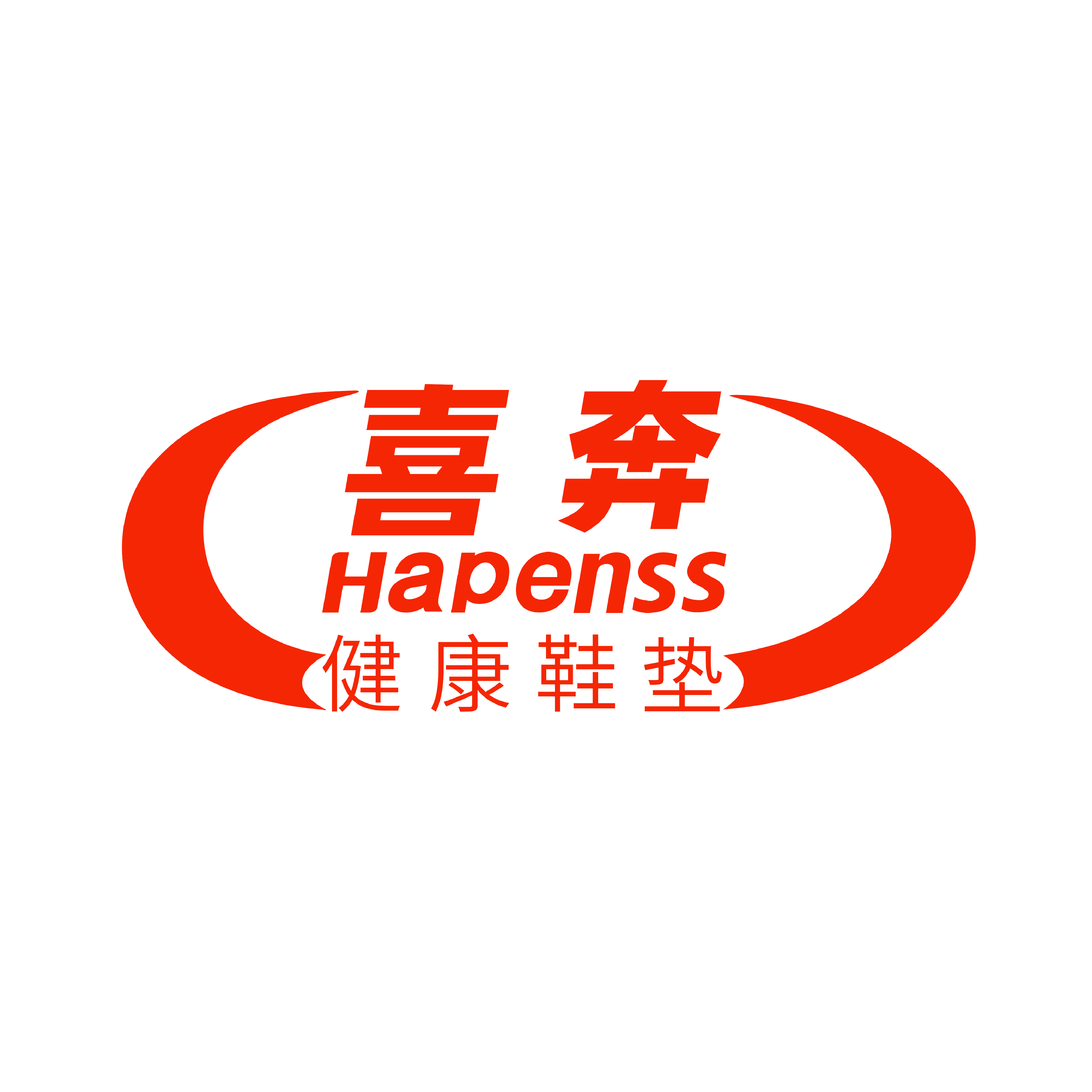 廣東喜奔大健康科技有限公司