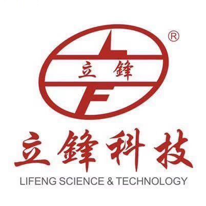 浙江立鋒科技有限公司