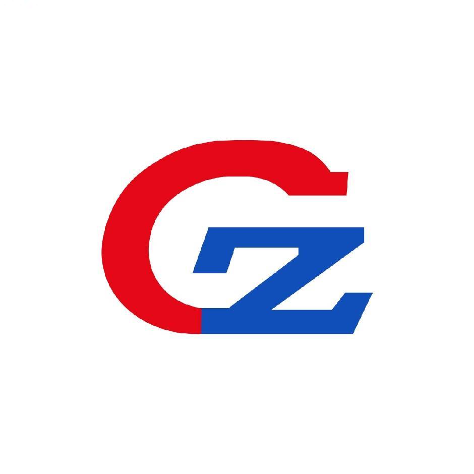 東莞市成澤鞋材有限公司